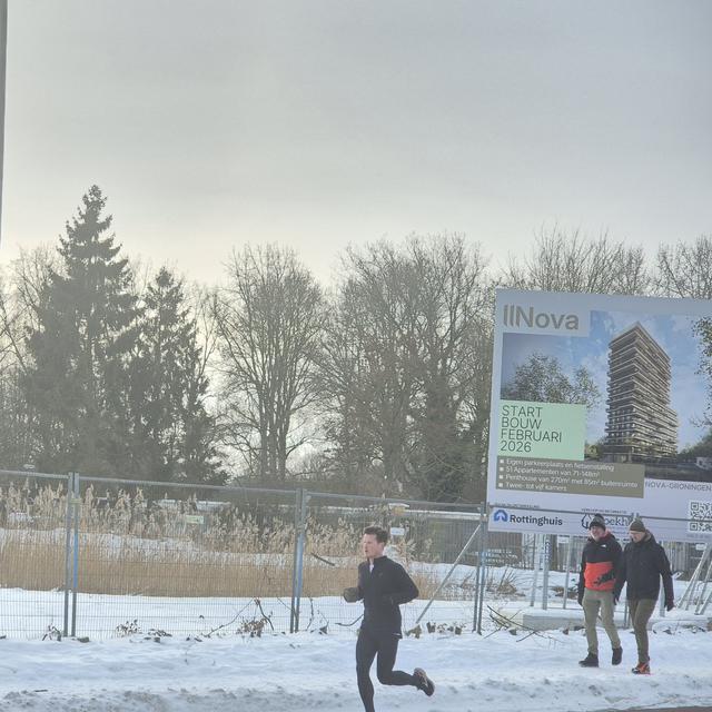 Op deze plek naast het benzinestation van Shell aan de Van Ketwich Verschuurlaan komt Nova.