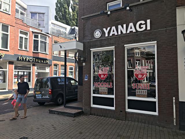 Yanagi aan het Gedempte Zuiderdiep.