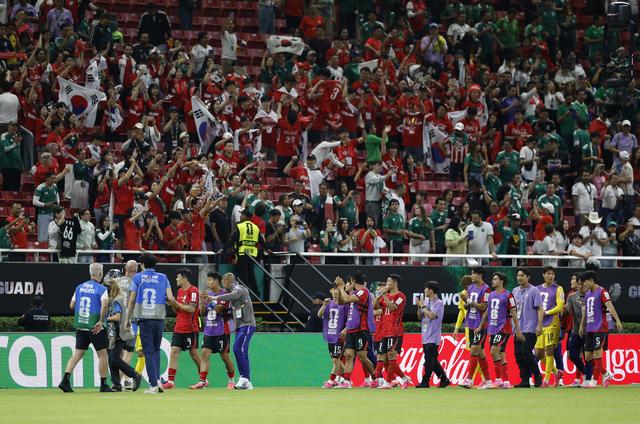 Het Guadalajara Stadion in Zapopan na afloop van Zuid-Korea-Tsjechië. 