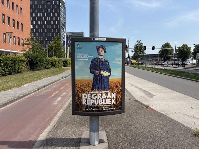 Zummerbühne speelt deze zomer ‘De Graanrepubliek’, geïnspireerd op het gelijknamige boek van Frank Westerman. 