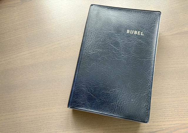 Crisis binnen de christelijke gereformeerde kerk.