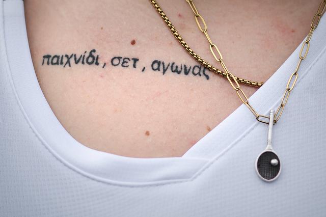 Game, set, match op zijn Grieks: de tattoo van tennisster Rixt van der Werff